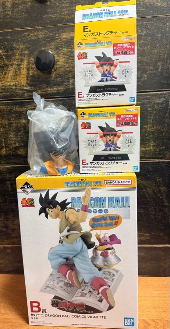 【新品未開封】ドラゴンボール40th 1番くじＢ賞　孫悟空マンガストラクチャー付