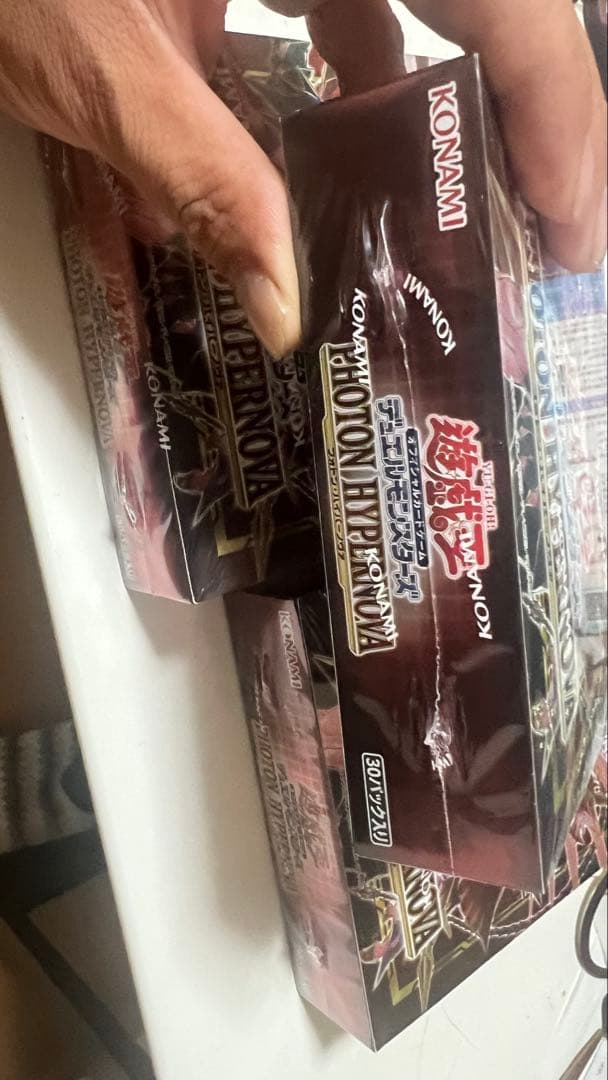 遊戯王OCG フォトンハイパーノヴァ 3箱セット 一箱売りは 6000円込み