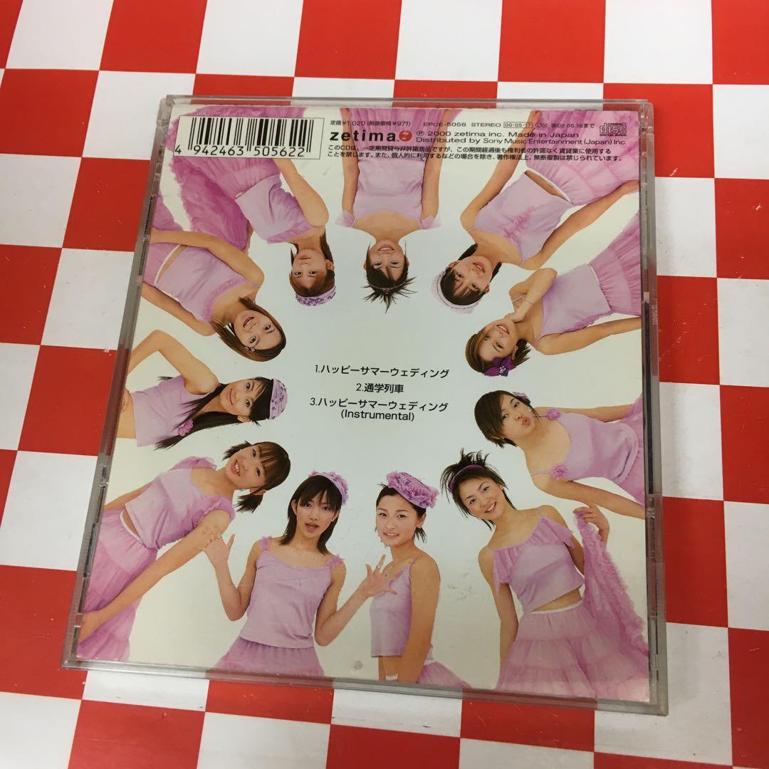Z19963】モーニング娘。/ハッピーサマーウェディング - メルカリ