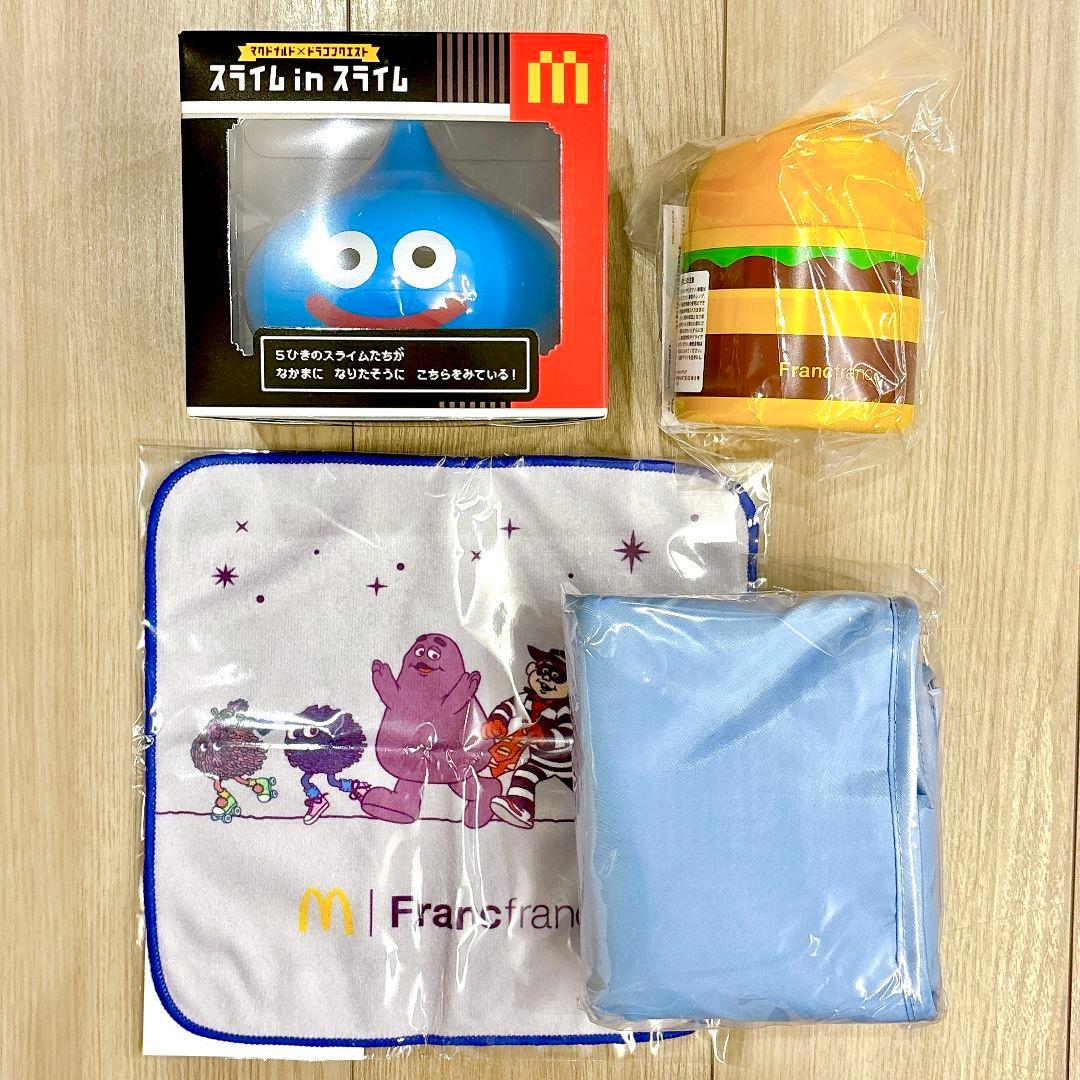 マクドナルド マック 福袋 2026 スライム ドラクエ ドラゴンクエスト