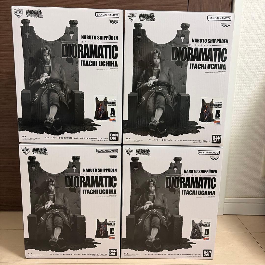 うちはイタチDIORAMATICフィギュア　A.B.C.D賞 アミューズメント一番くじ NARUTO-ナルト- 疾風伝 DIORAMATIC うちは