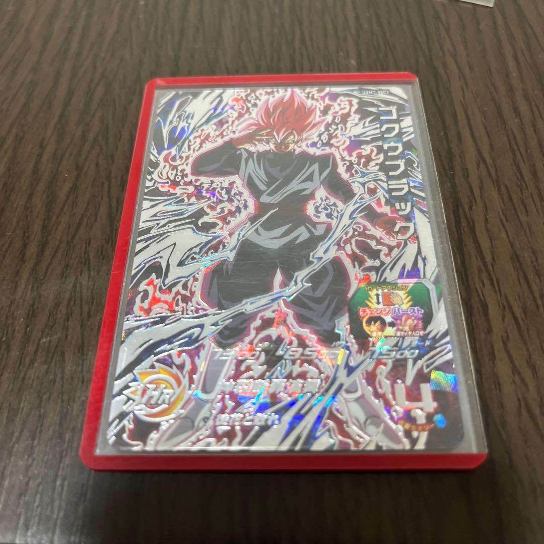 勇*氣様 ドラゴンボールヒーローズ ugm7-sec3 孫悟空ブラック