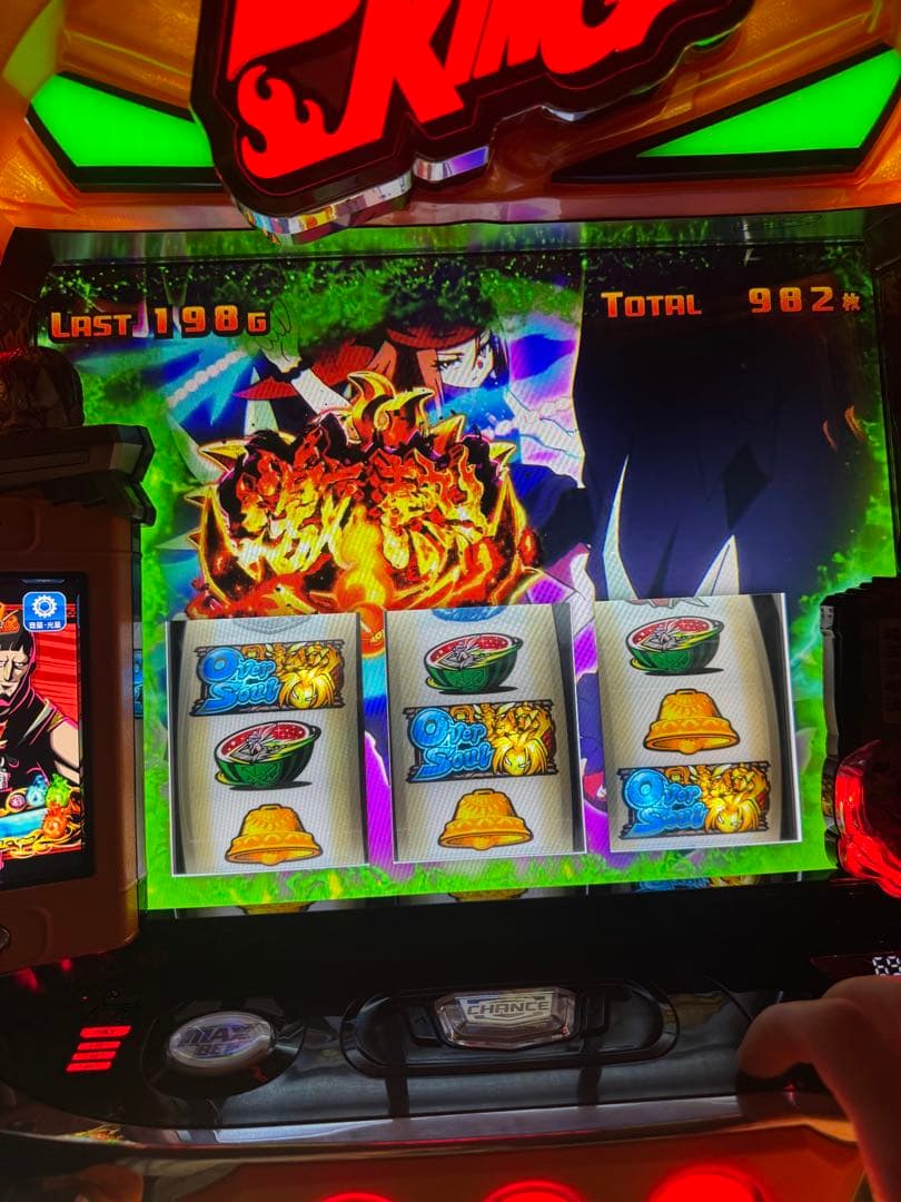 スマスロシャーマンキング スマスロ 「シャーマンキング」 送料無料 パチスロ実機 - メルカリ