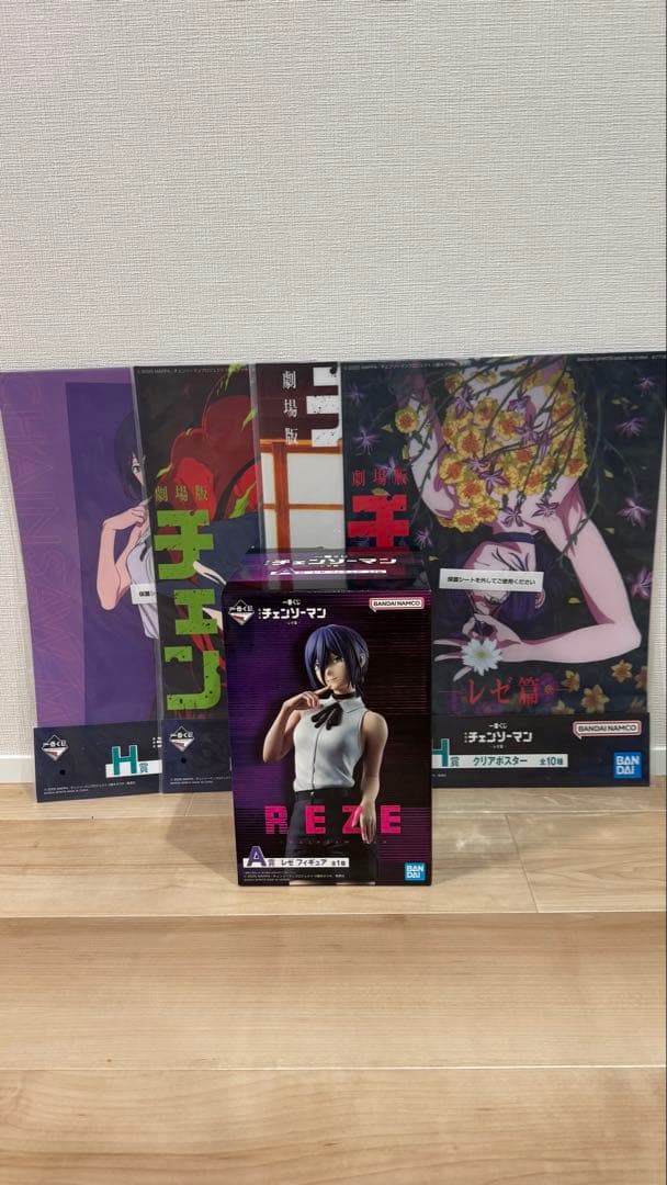 【新品未開封】　チェンソーマン一番くじ　A賞レゼ　クリアポスターセット