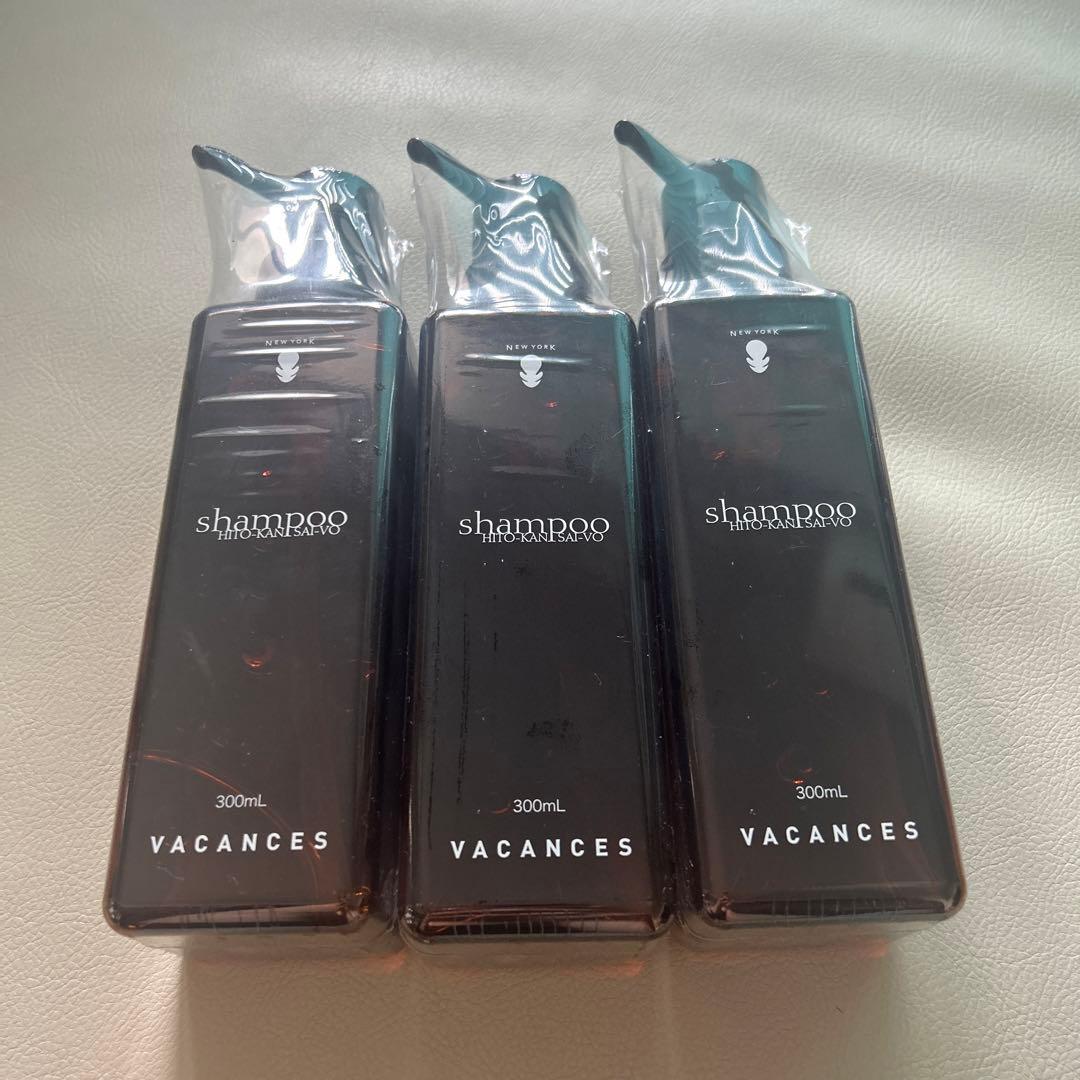 VACANCES シャンプー 300ml 3本セット
