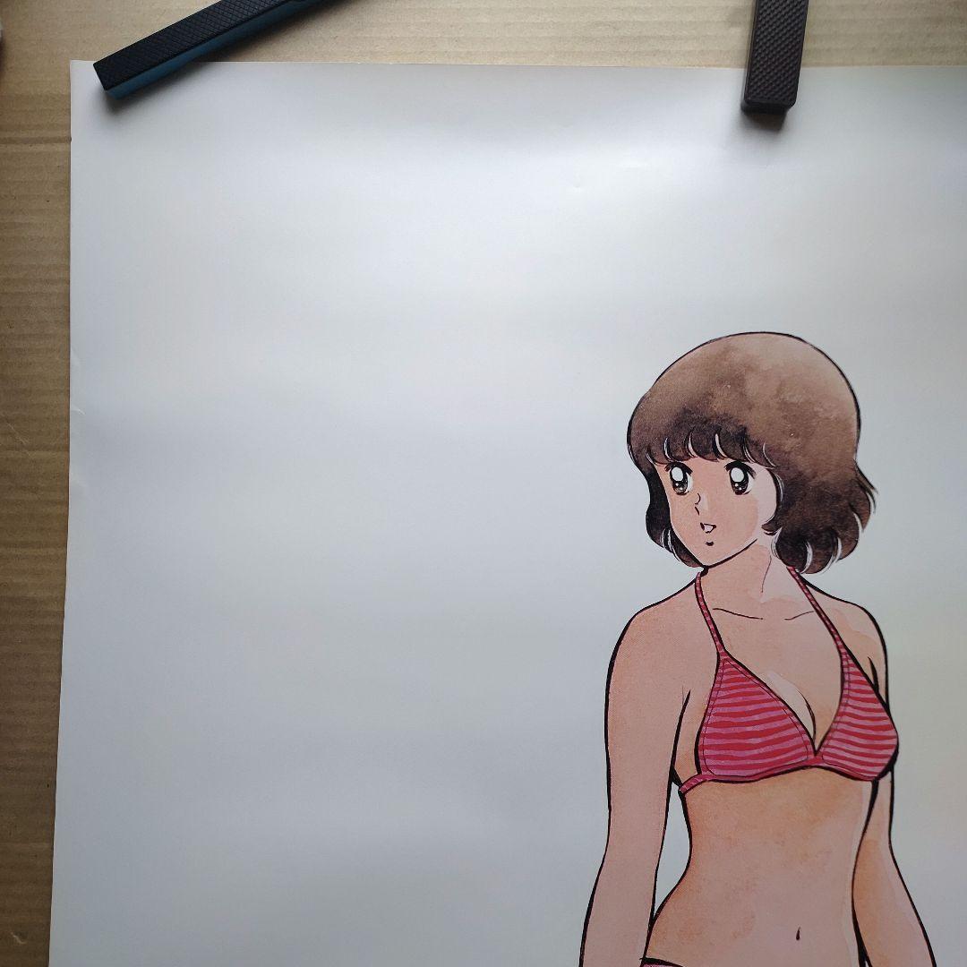 みゆき／音楽編 あだち充 新品 特典ポスター 80年代当時物 アニメ 若松