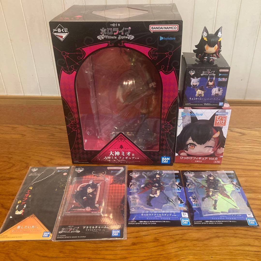 レ*イ様 ホロライブ 大神ミオ 7点セット