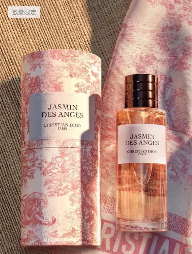 未使用　ジャスミン デ ザンジュ オードゥ パルファン100ml限定品 2025
