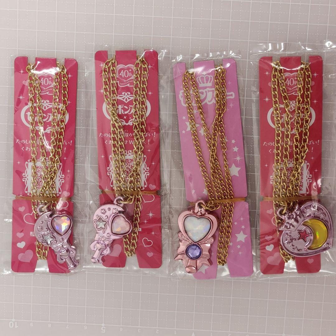 茅*野様 セボンスター　レア　ラッキー宝石　ダブル宝石　セット