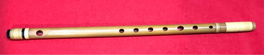 横笛292(篠笛)7本調子(㐂月)中古品