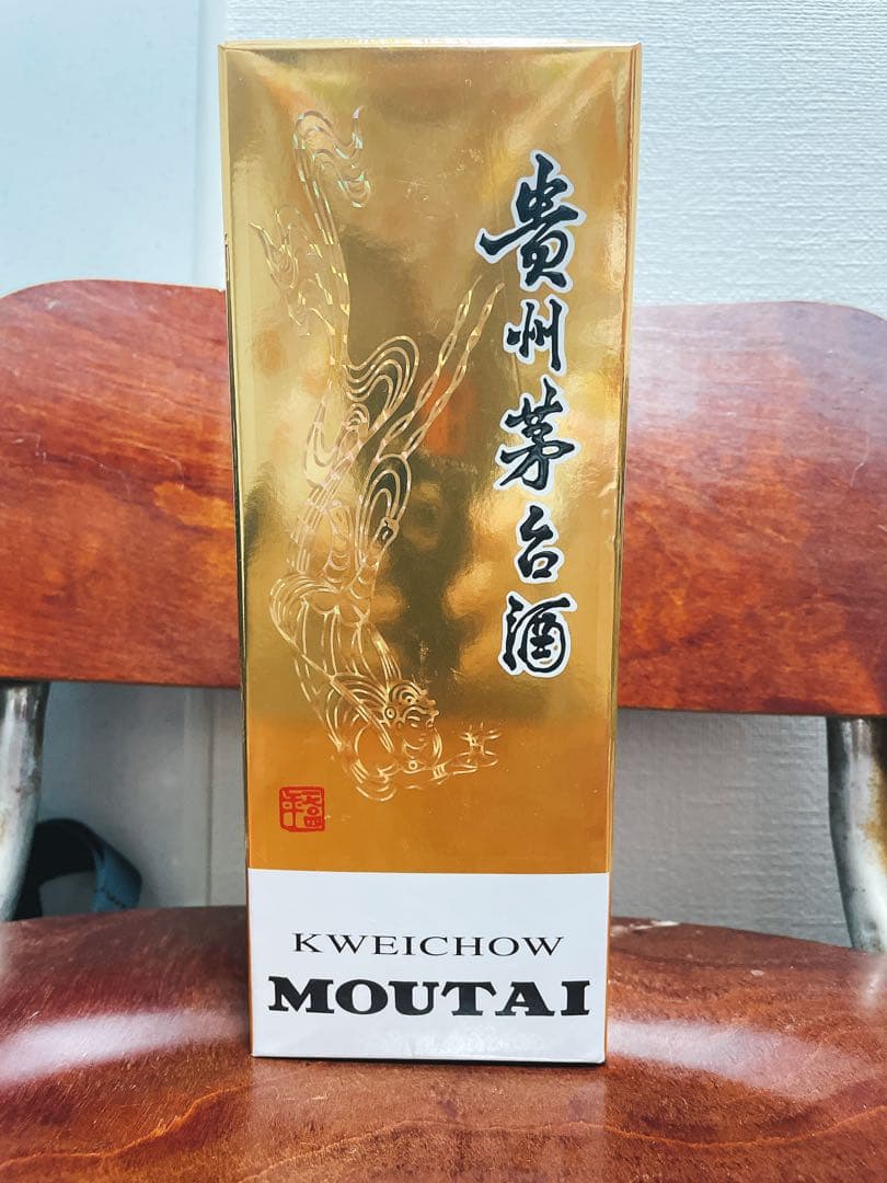 貴州茅台酒 Kweichow Moutai 500ml 53% 2021
