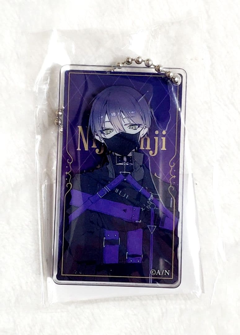 にじさんじ アクリルキーホルダー 剣持刀也 - メルカリ