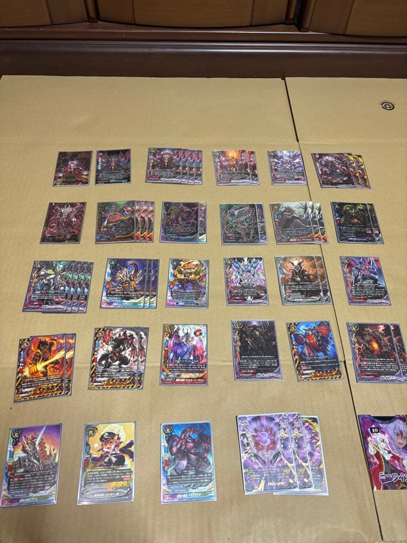 バディファイト　ドラゴンツヴァイデッキ