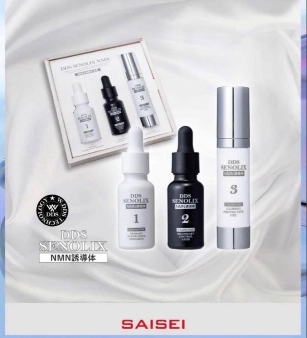 DDS SENOLIX NMN セノリックス　エヌエムエヌ　システム美容液　新品