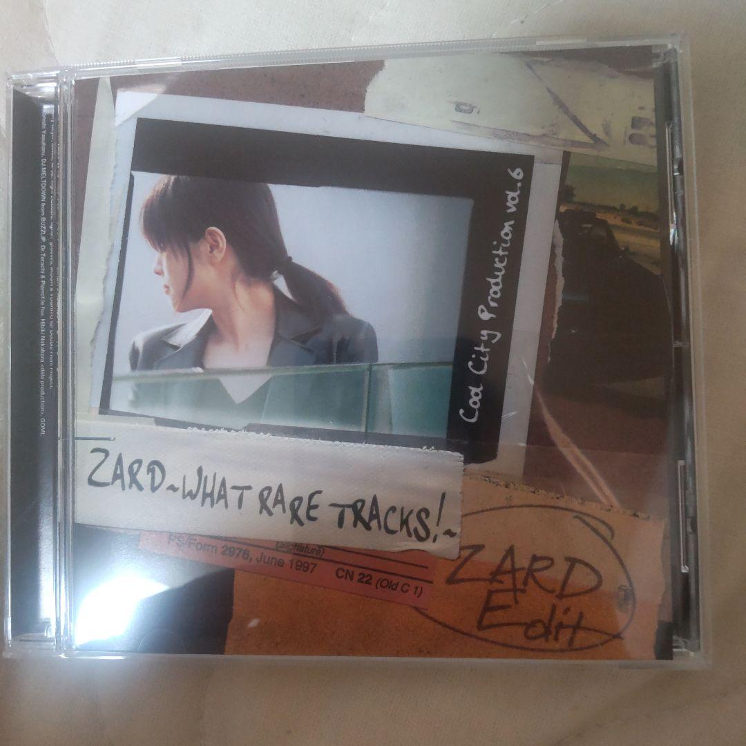 ZARD - WHAT RARE TRACKS! - ZARD Edit 帯付き