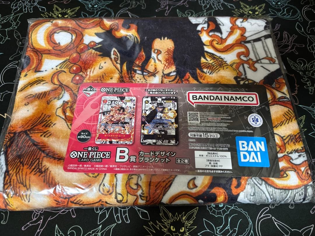 一番くじ ワンピースB賞 カードデザインブランケット エース - メルカリ