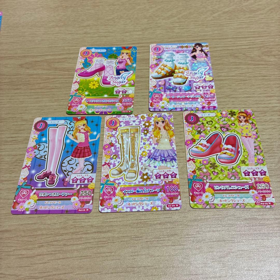 アイカツカードセット (キュート)35枚 - メルカリ