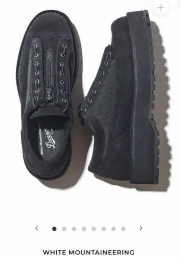 【レア】WHITE MOUNTAINEERING × DANNER ダナーライト