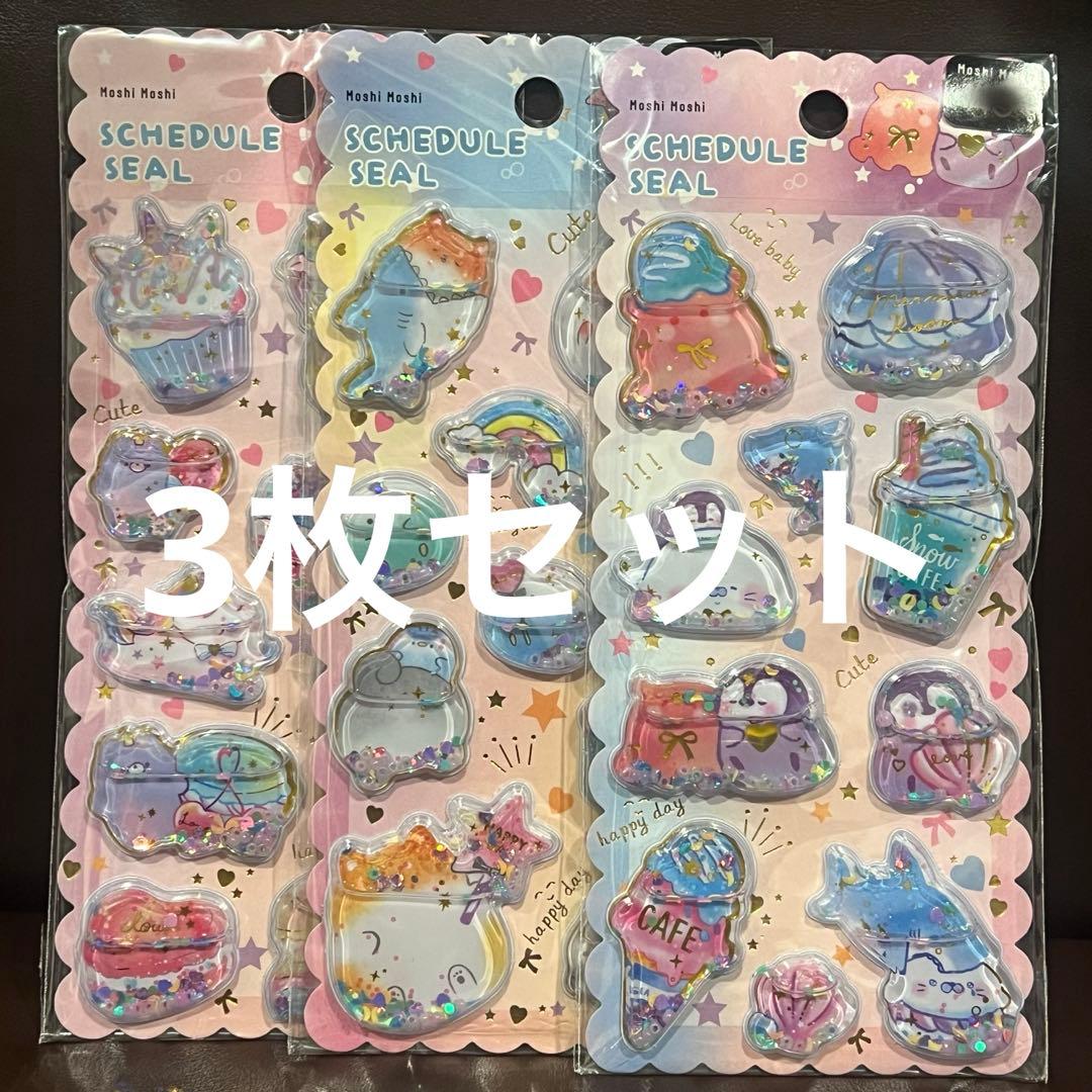 【海外正規品】ペンギン　ユニコーン　めんだこ　ハムスター　ウォーターシール　3枚