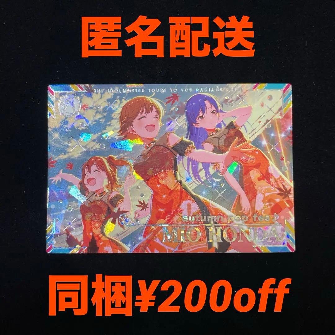 さな様 リクエスト 3点 まとめ商品 - メルカリ