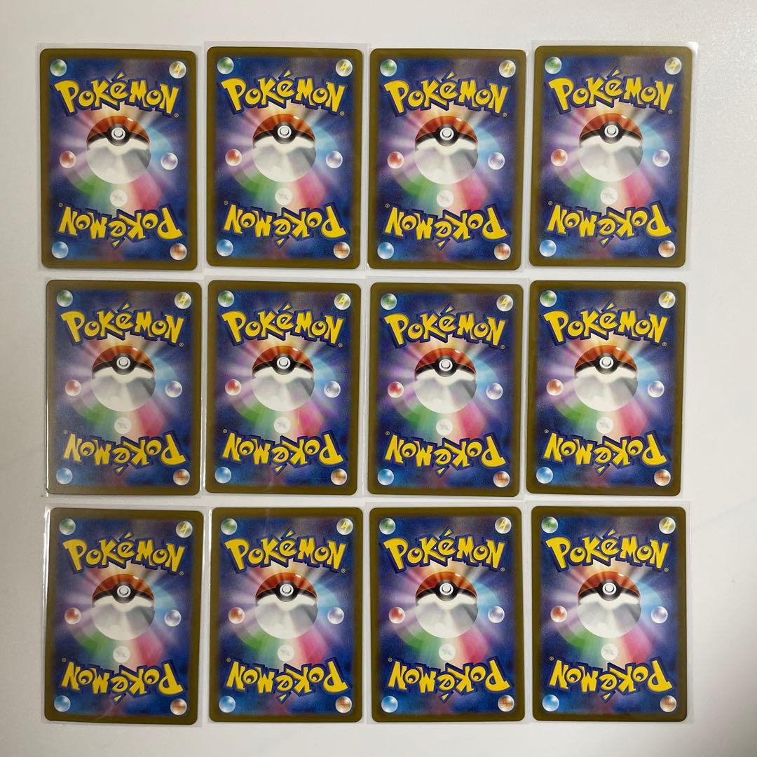 レイジングサーフ AR コンプ - メルカリ