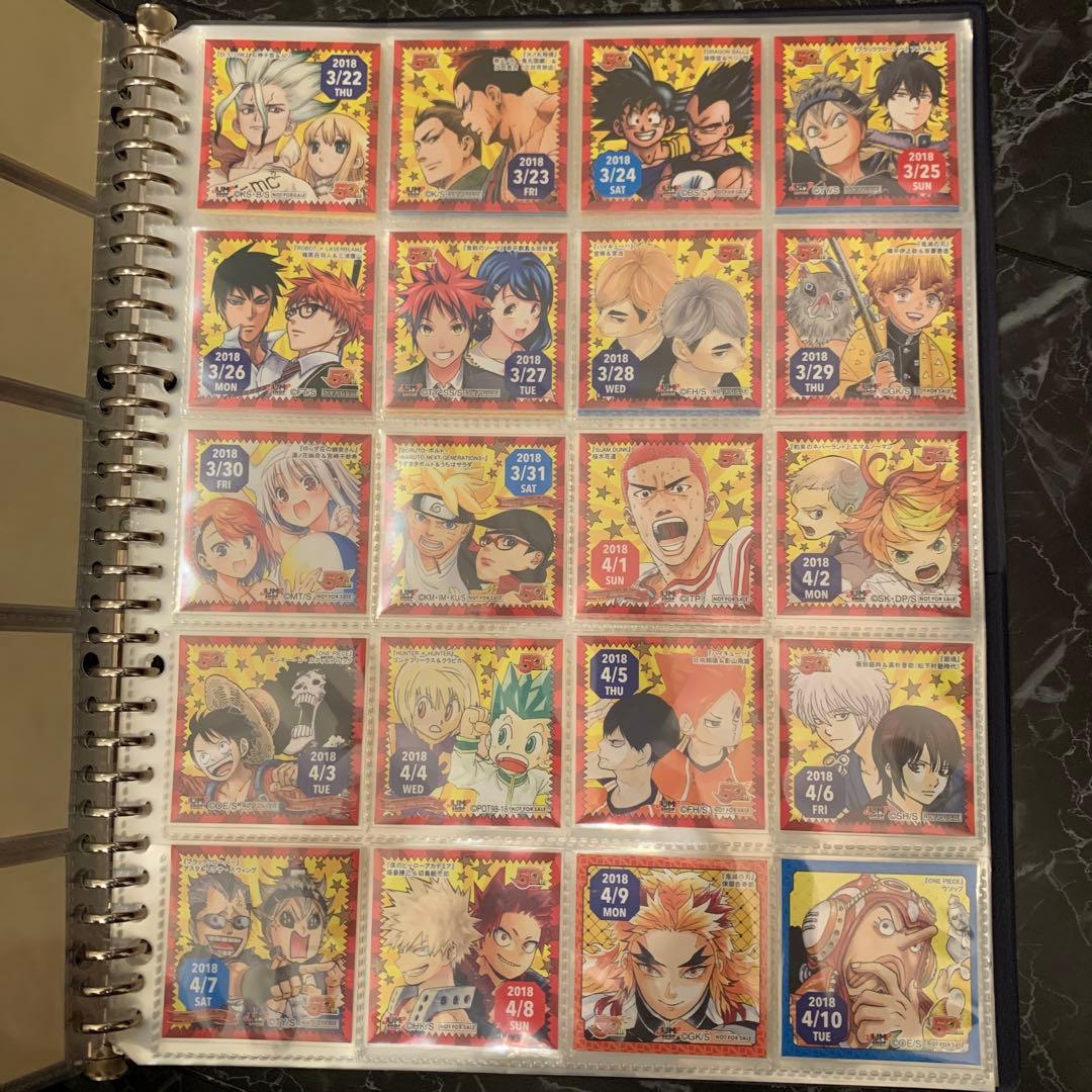 セット　ジャンプショップ　365日ステッカー　誕生日　銀魂　鬼滅の刃　ワンピース