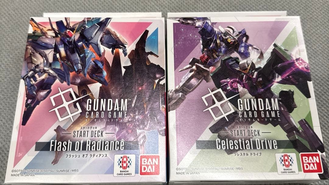 ST07 ST08 GCG ガンダムカードゲーム スタートデッキ セット - メルカリ