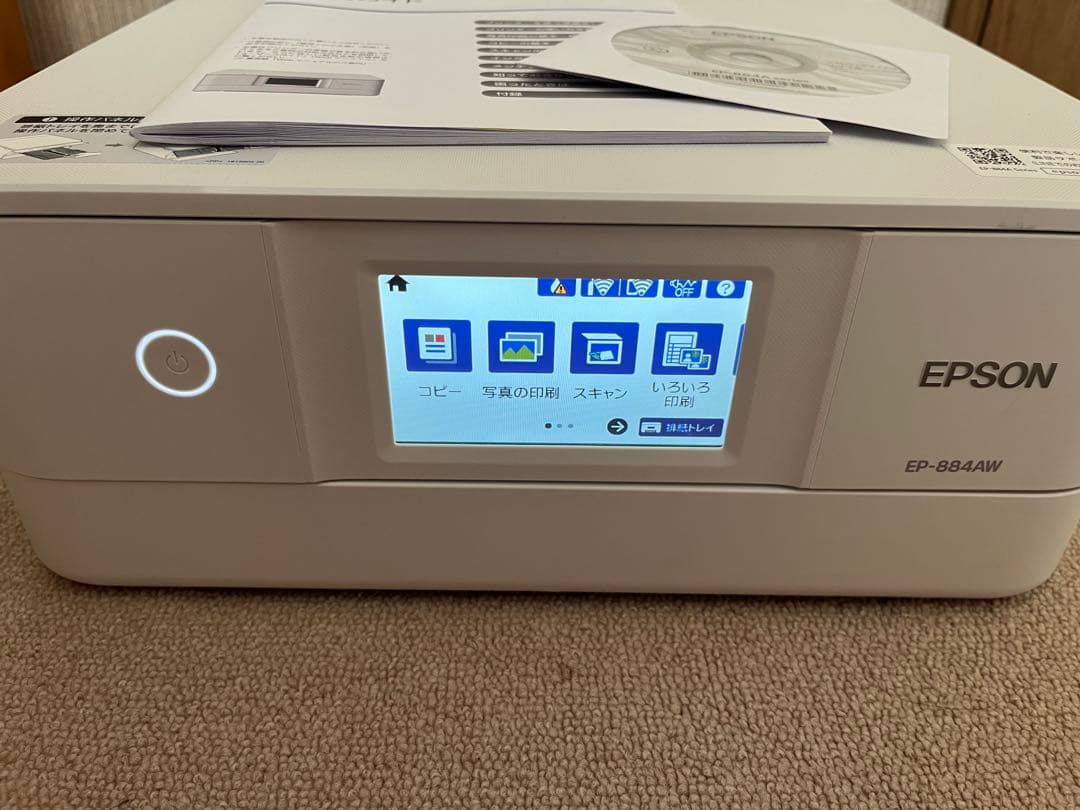 EPSON EP-884AW カラープリンター - メルカリ
