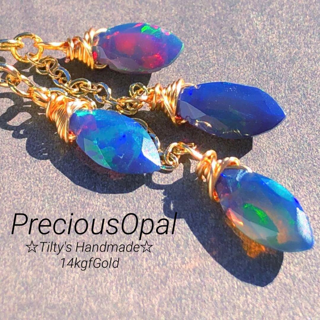 みっちゃん様 リクエスト 4点 まとめ商品