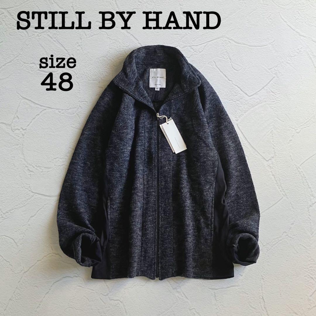 【新品未使用】スティルバイハンド ウール ジップアップ ブルゾン ジャケット