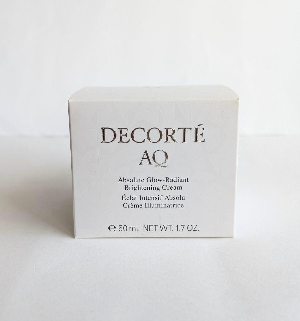 コスメデコルテ AQ アブソリュート クリーム ブライト 50g