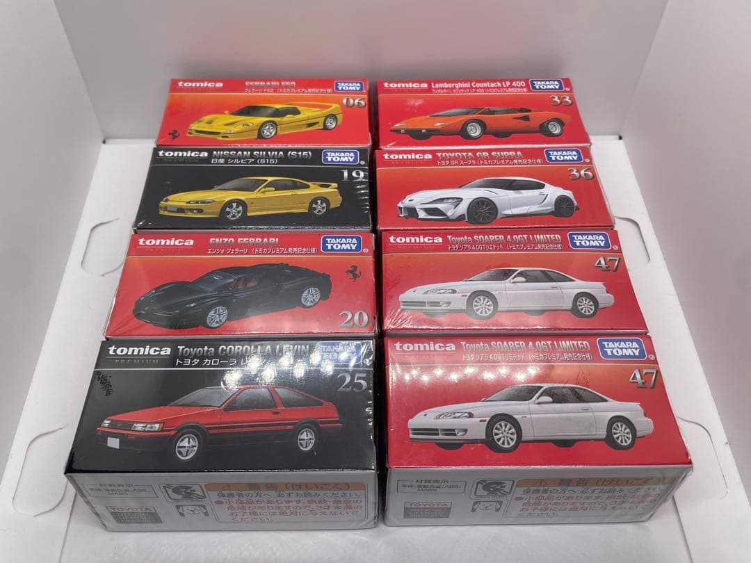 【バラ売り3台以上~】トミカプレミアム　まとめ売り