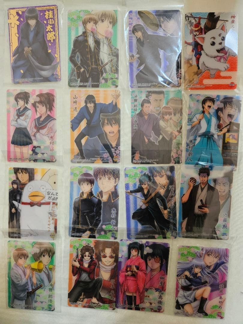 公*o様 銀魂 カードダス 189枚セットおまけ付き