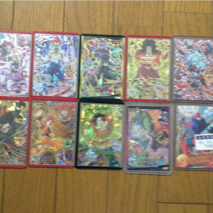 値段定時お願いします。