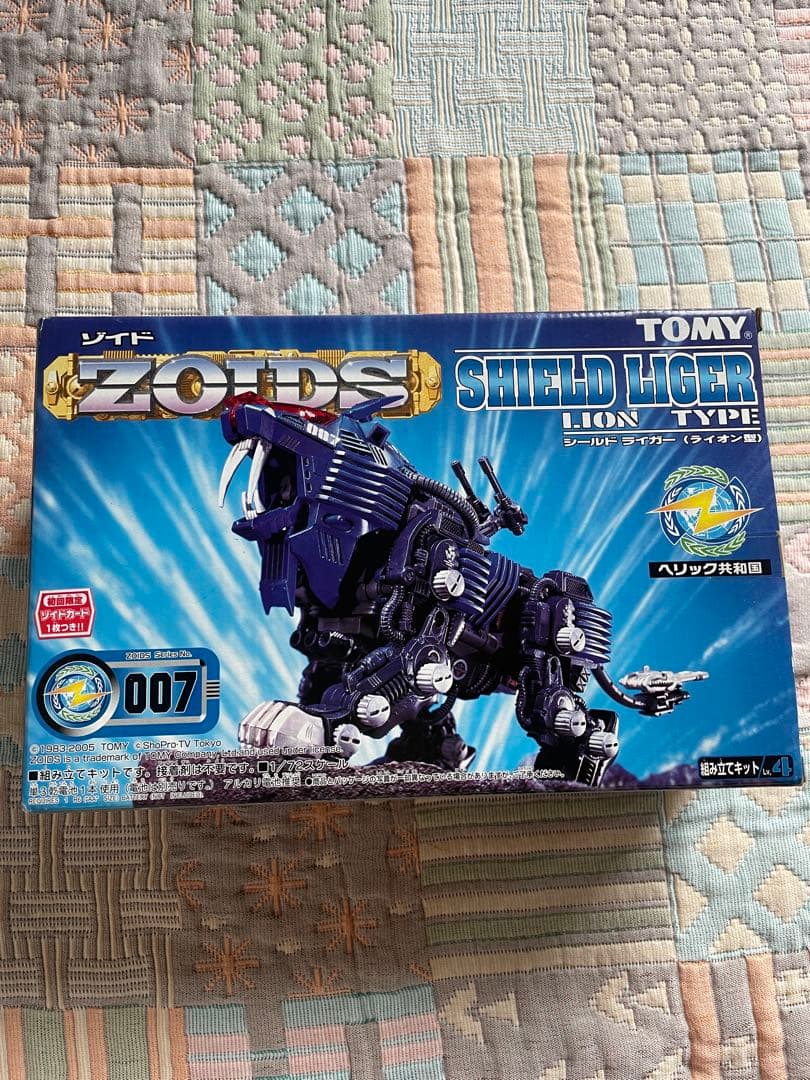 キャラクター ZOIDS SHIELD LIGER LION TYPE 007