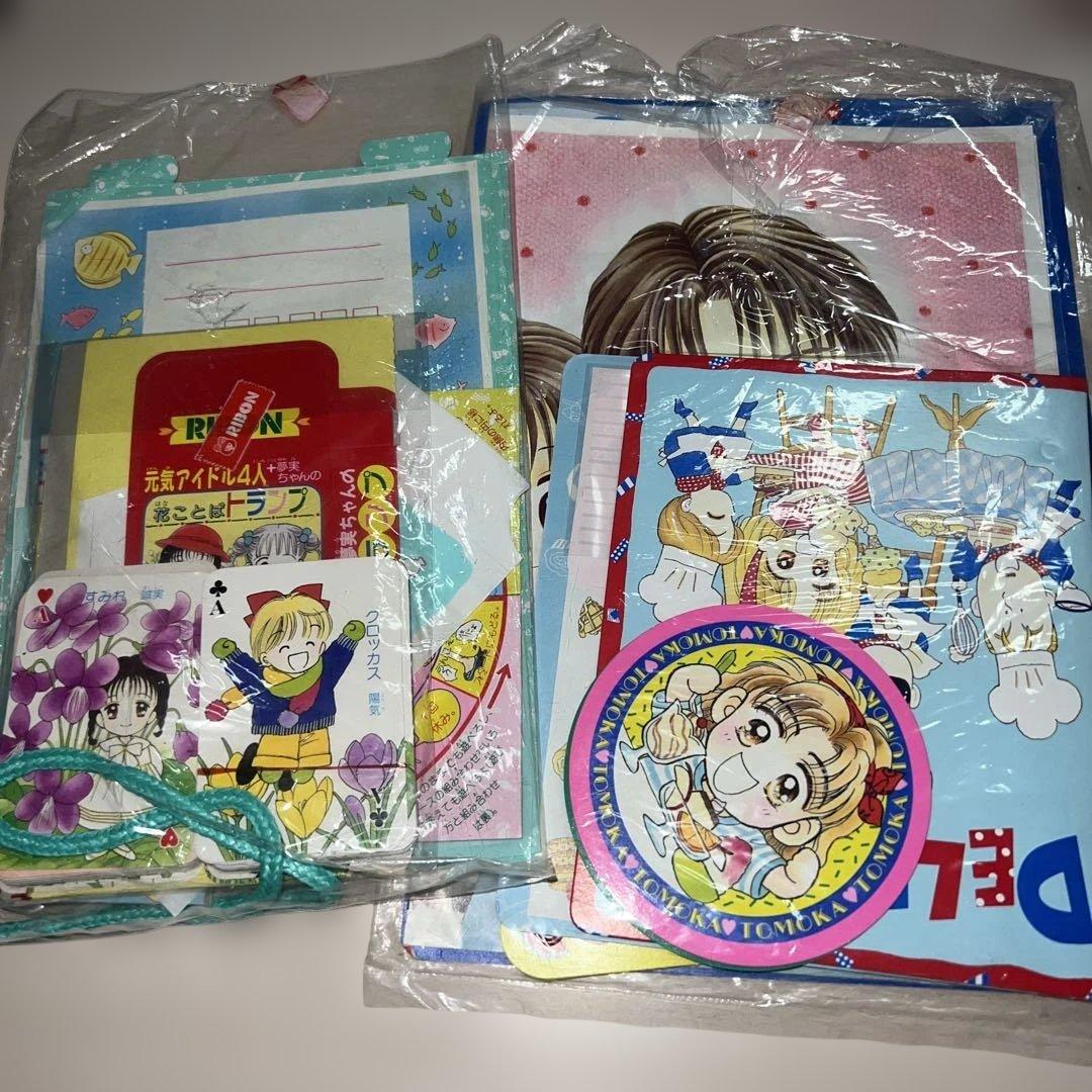平成レトロ なかよし りぼん 付録まとめ売りセット - メルカリ