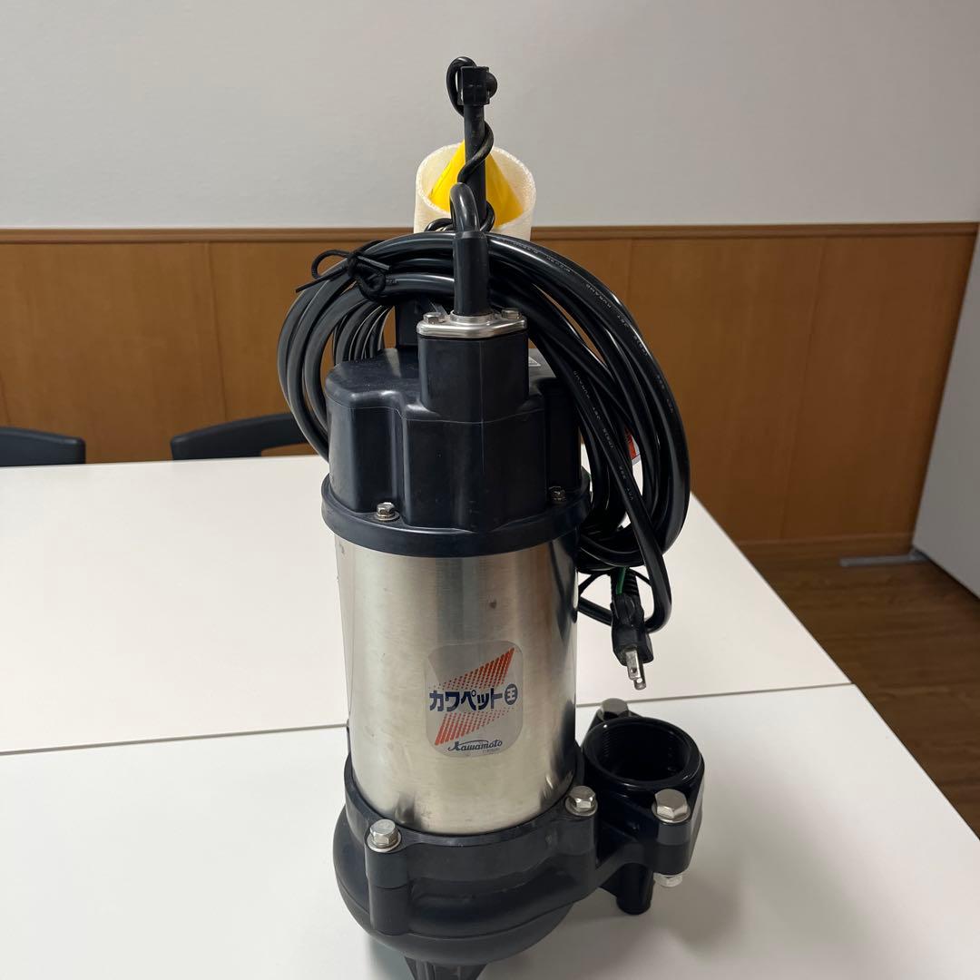 カワペット水中ポンプ