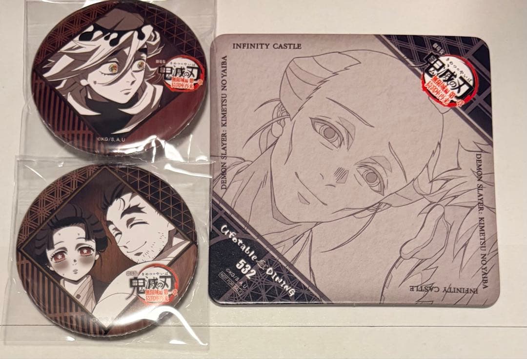 鬼滅の刃 無限城編 第四期 ダイニングお楽しみくじ 57mm缶バッジ 童磨