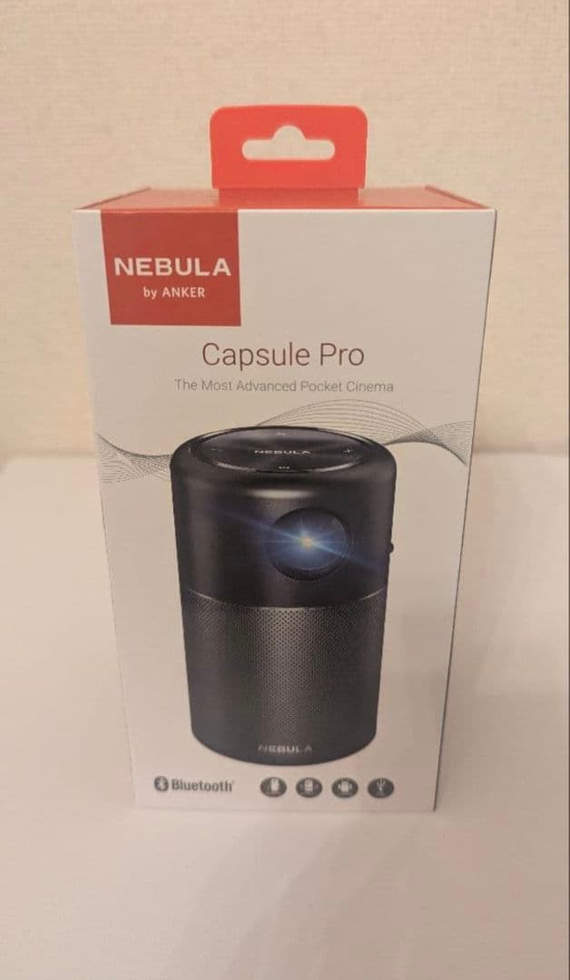NEBULA Capsule Pro スクリーン付