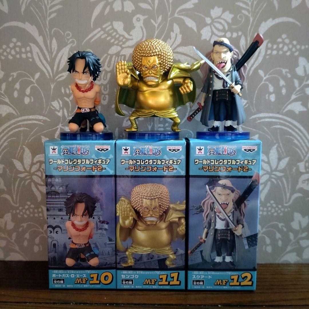 ワンピース ワールドコレクタブル フィギュア マリンフォード2