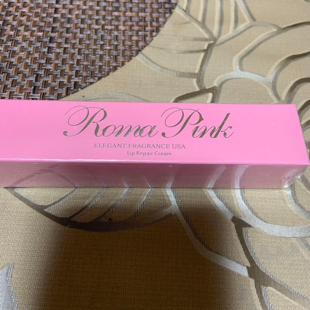 ローマピンク　アフタークリーム