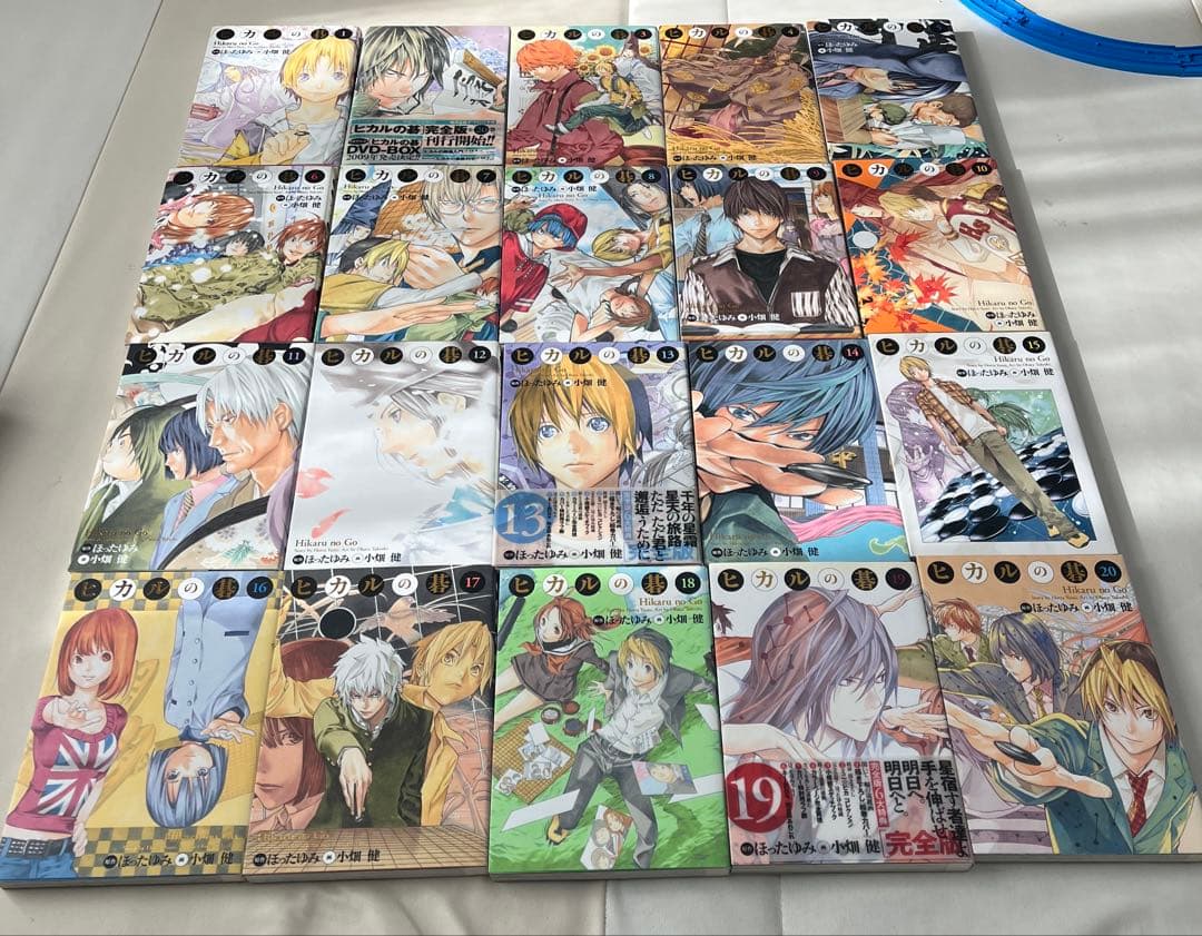 ヒカルの碁　完全版、カードセット