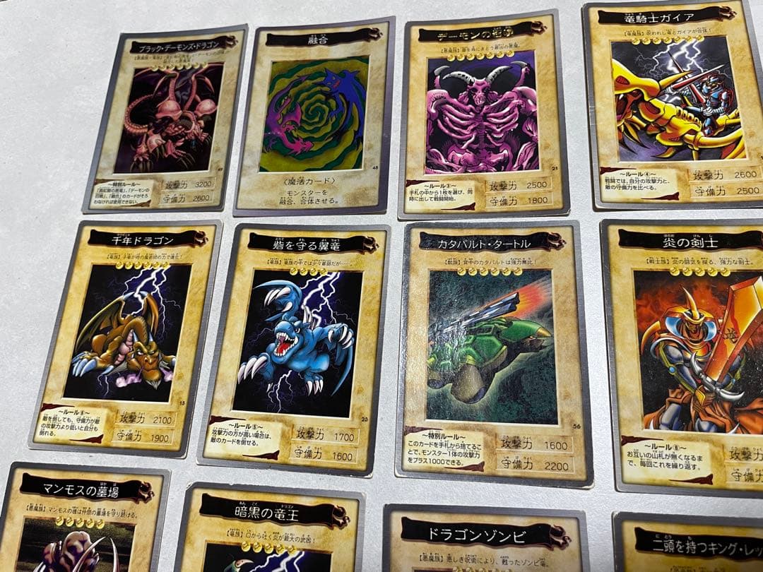 希少】遊戯王バンダイ版 カードダス 35枚まとめセット - メルカリ