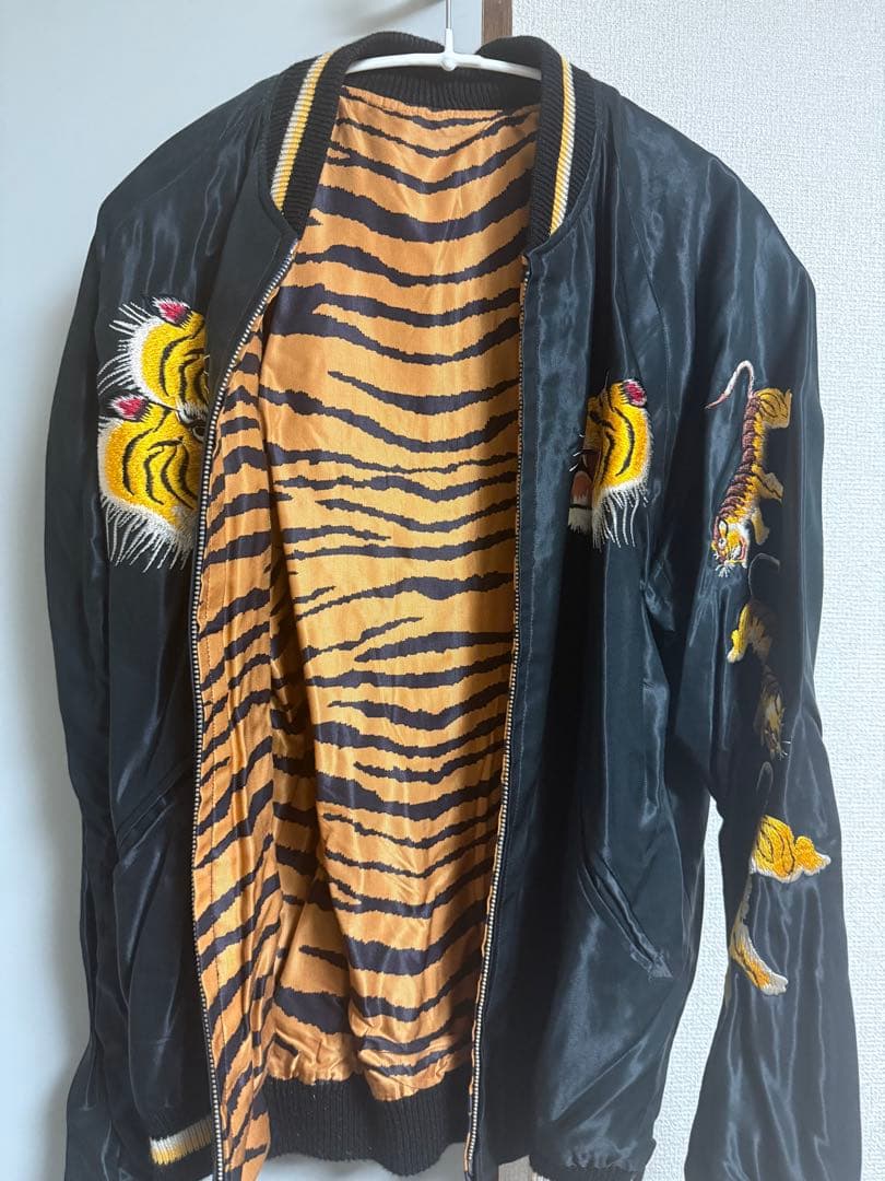 希少】テーラー東洋 虎10匹スカジャン Sサイズ 山田裕貴 着用 - メルカリ