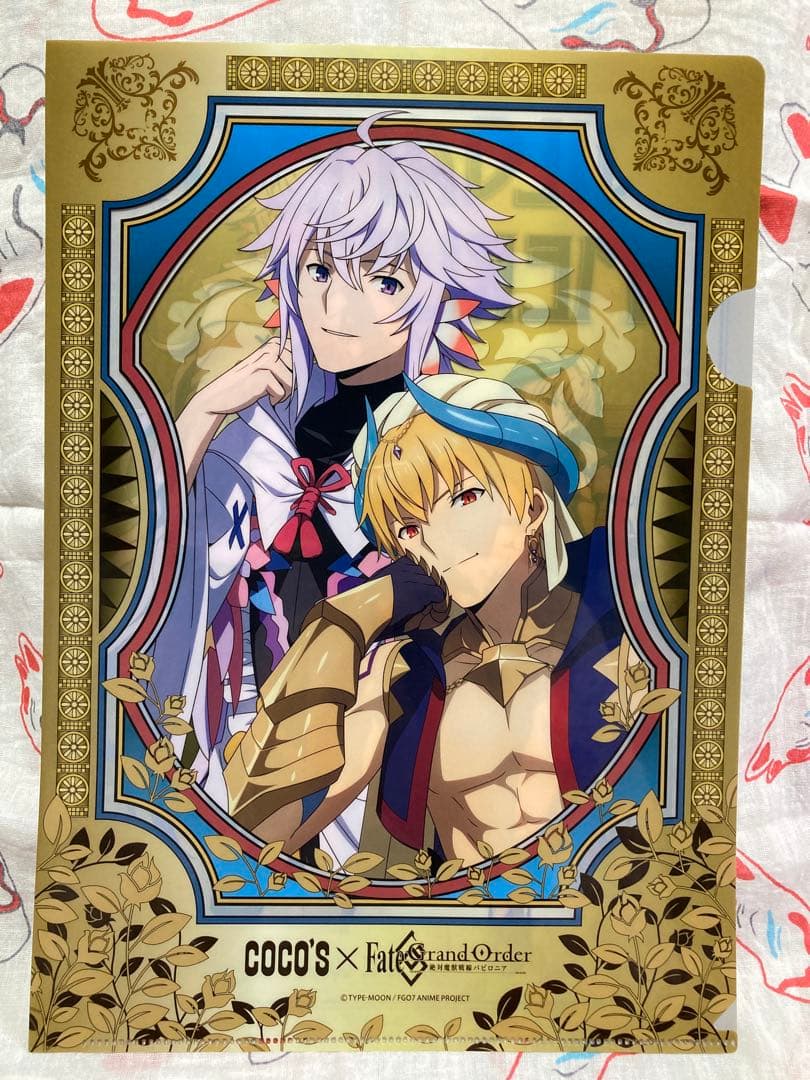 Fate フェイト FGO ギルガメッシュ マーリン コラボ クリアファイル