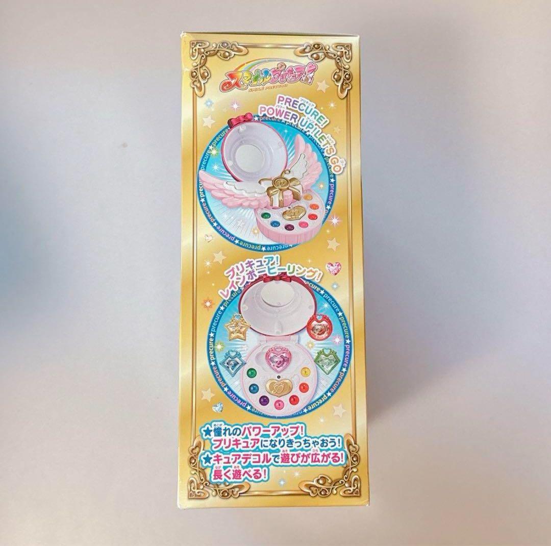 スマイルプリキュア ！ スマイルパクト キュアデコル ウルトラパワー