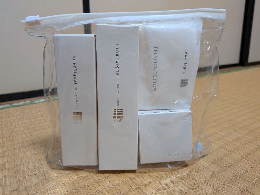 インナーシグナル　化粧水　乳液　クリーム　セット