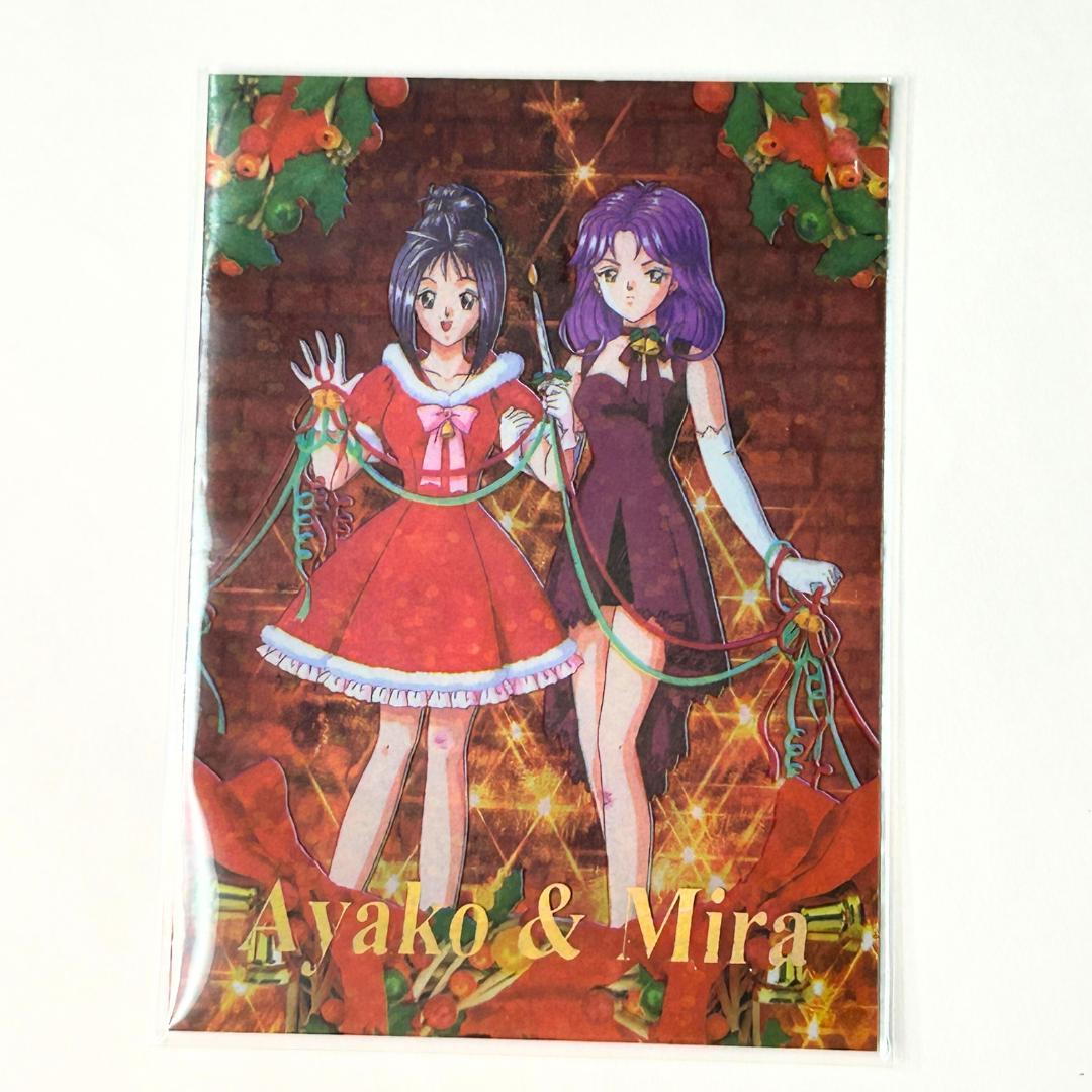 3628 ときメモ 089 片桐彩子 鏡魅羅 カード ときめきメモリアル - メルカリ