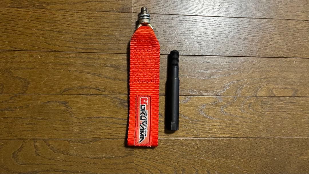 OKUYAMAトーイングベルト86.BRZ.ZN6.ZC6.ZN8.ZD8 美品 OKUYAMA オクヤマ DASH トーイングベルト フロント 86 後期E型 ZN6