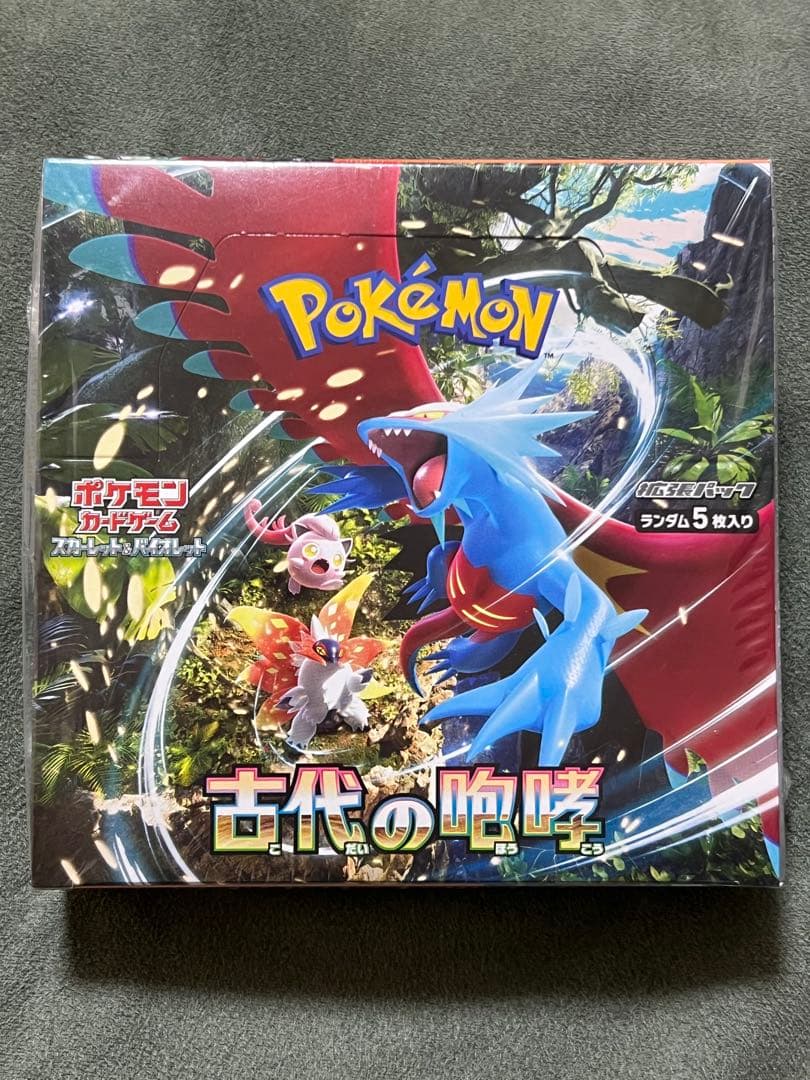 古代の咆哮 未開封BOX シュリンク付き S115579143 - ポケモンカード